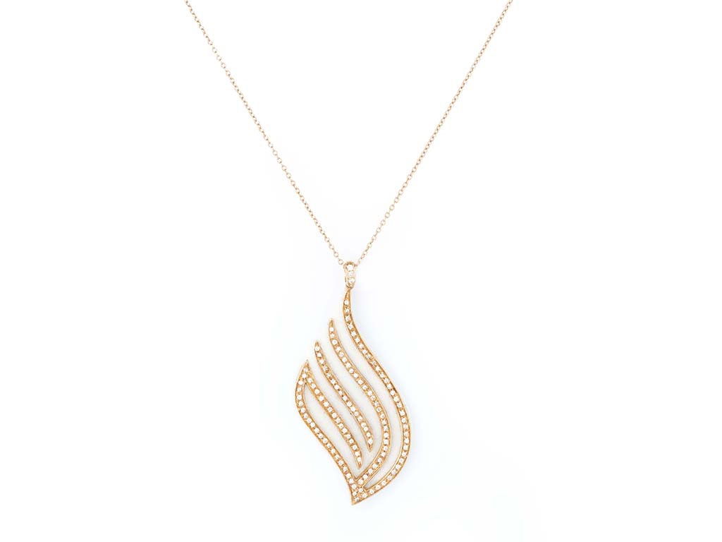 Allah Necklace with Diamonds