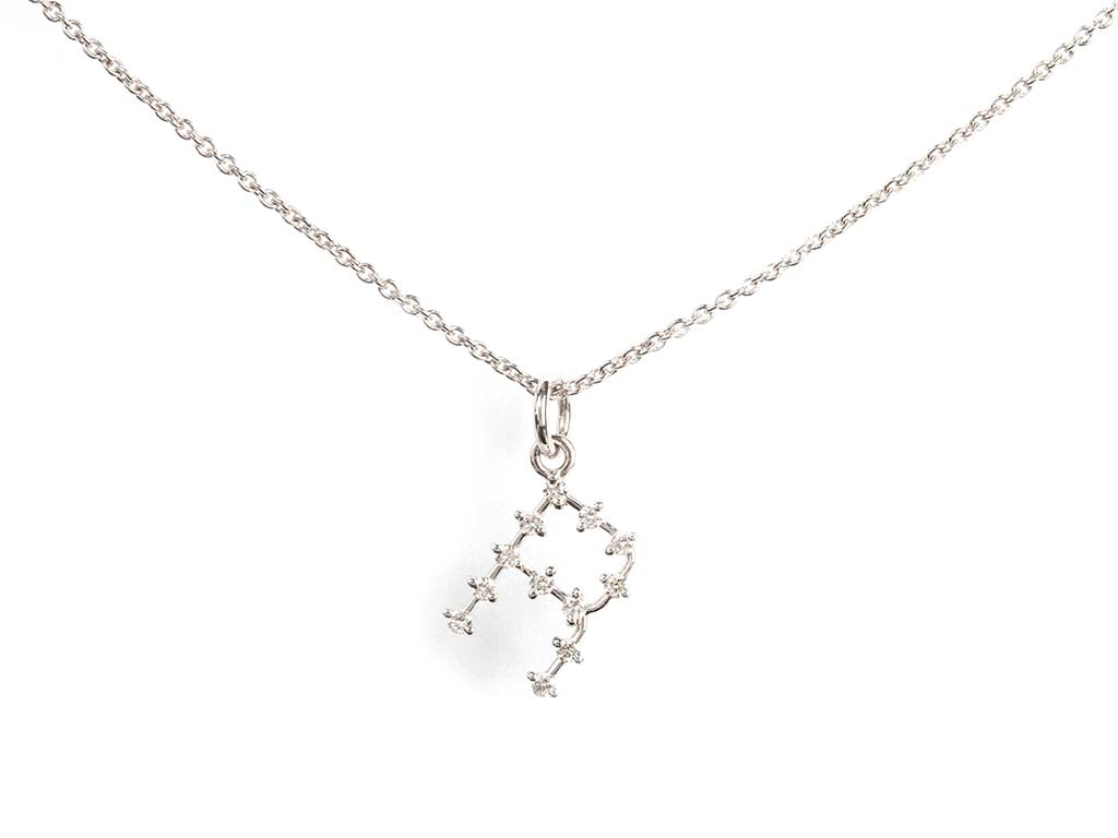 White Gold Letter R Necklace