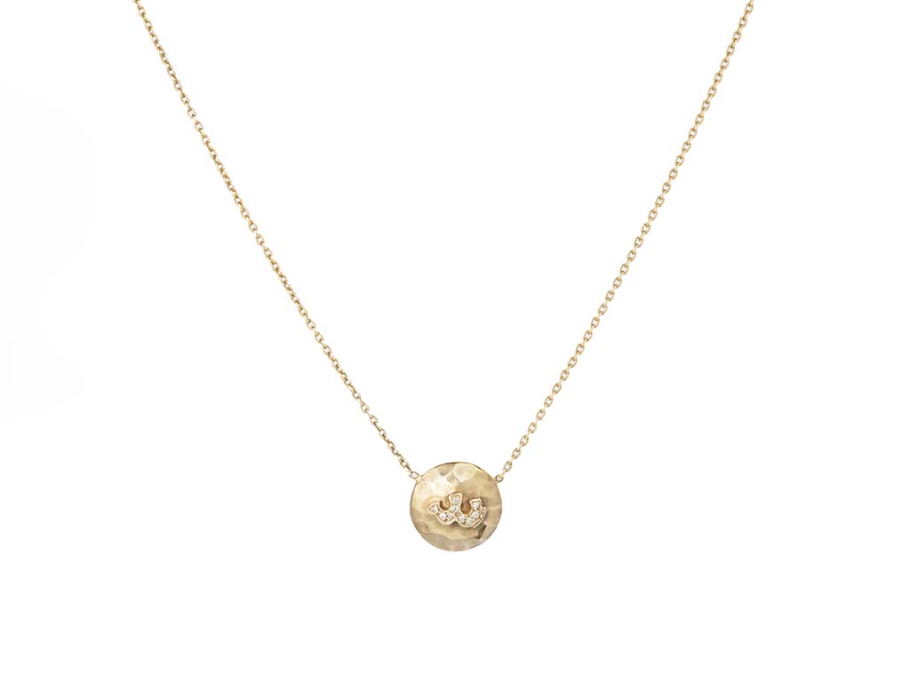 Necklace White & Black Gold Coin with Allah & Diamonds