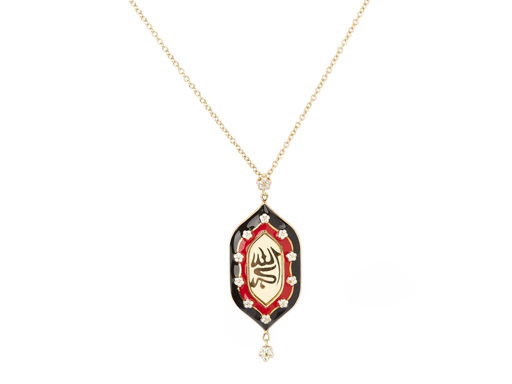 Pendant Black & Red Mashallah Necklace